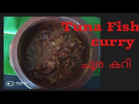 Choora Meen Curry Tuna Fish Curry Kerala Style