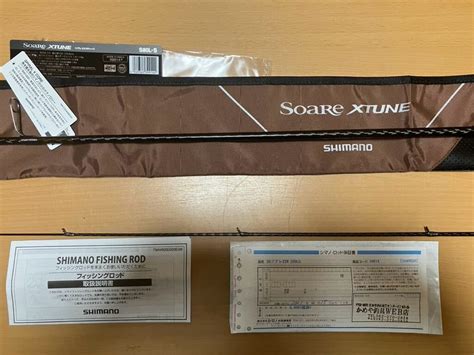 Yahoo オークション SHIMANO SOARE XTUNE S80L S シマノ ソアレ