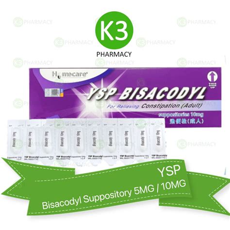 Ysp Bisacodyl Suppository 5mg 10mg Same As Ducolax Shopee Malaysia