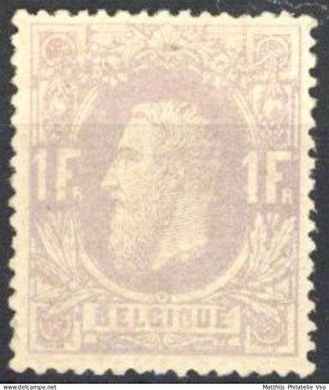 1869 1883 Leopold II SUP N 36 excellent centrage légère trace