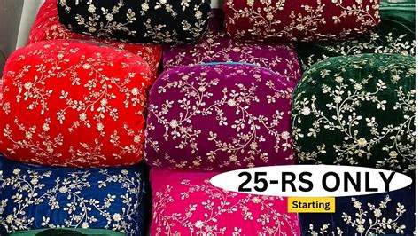 New Latest Designer Fabrics Boutique Fabric Wholesaler At Surat