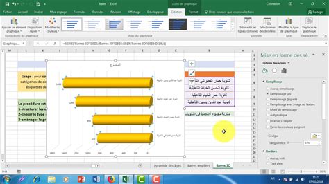 Les graphiques en Excel 2016 Vidéo 4 Les graphiques à barres YouTube