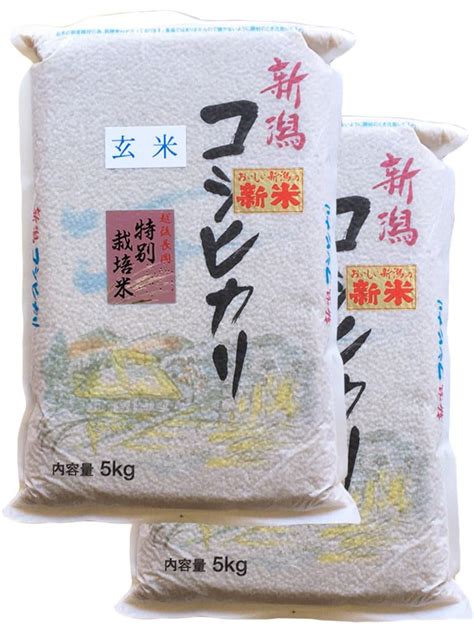 自然栽培米 山口県美祢産 ミルキークイーン 精米20キロ 販売期間 限定のお得なタイムセール 米・雑穀・粉類