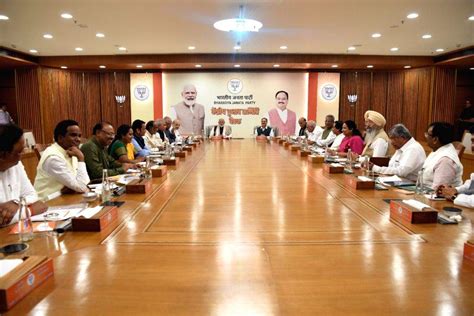 Bjps Central Election Committee Meeting