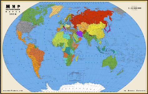 Альтернативная карта мира 1914 | Альтернативная История | FANDOM ...