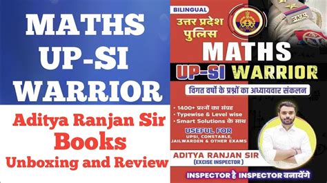 Maths UP SI WARRIOR Aditya Ranjan Sir Maths Best Book UP SI