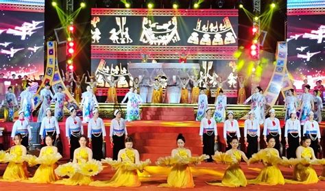 Festival honours cultural beauty of ethnic minority groups in Thanh Hoa ...