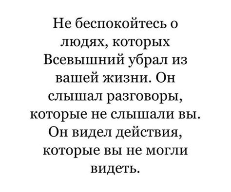 Пин от пользователя Ольга Ковальова 🇺🇦 Olgas на доске МЫСЛИ