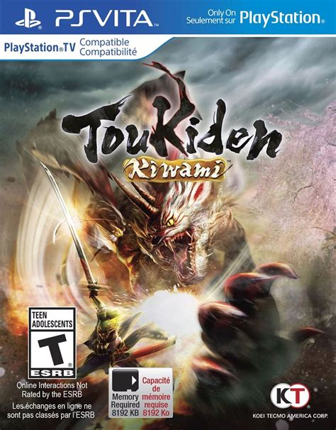 Toukiden: Kiwami | Toukiden Wiki | Fandom