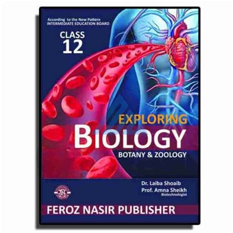 Biology For Class 12 Feroz Nasir Maryam Academy Booksellers