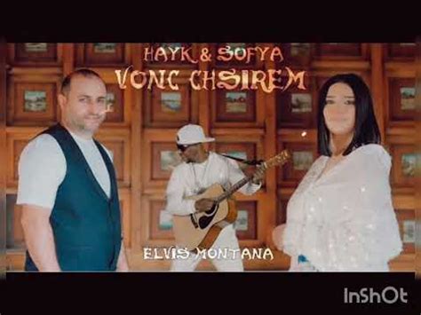 Hayk Sargsyan Sofya Abrahamyan Vonc Chsirem Youtube