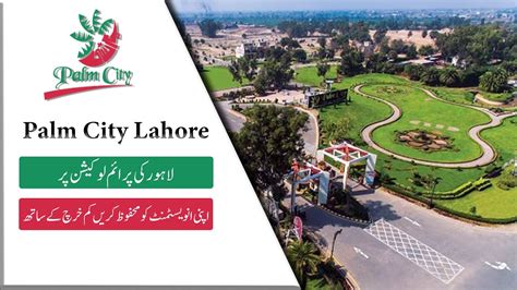 Opulent Living At Green Palms Housing Lahore Explore Marla Plots