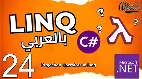 Projection Operators In Linq Youtube