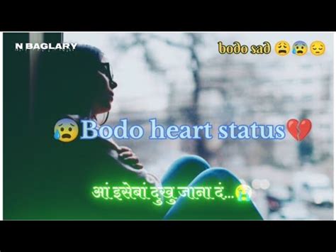 Bodo Heart Touching Breakup Poem A Bodo Poem Whatsapp Status