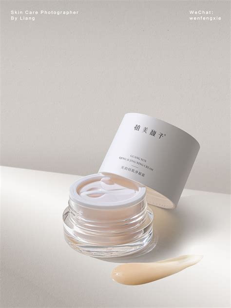 化妆品 护肤品 拍摄cosmetic skin care products Photographer