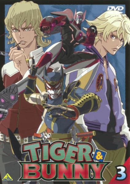 Dvdtigerbunny Geo Online