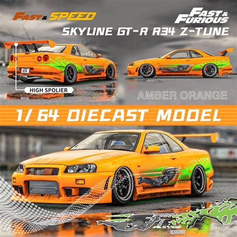 Pre Order Fast Speed Fs Nissan Skyline Gtr R Z Tune