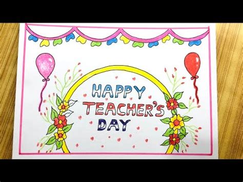 Happy Teachers Day Special Poster Drawing Easy Steps Beautiful