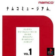 Namco Museum Vol. 1 — StrategyWiki | Strategy guide and game reference wiki