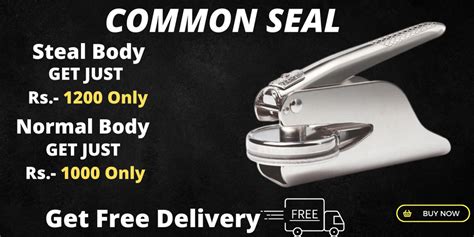 Stainless Steel Company Common Seal For Companies At 700 In New Delhi