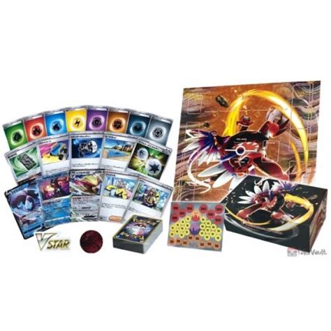 Pokemon 2024 Ancient Koraidon EX Starter Deck Build Set