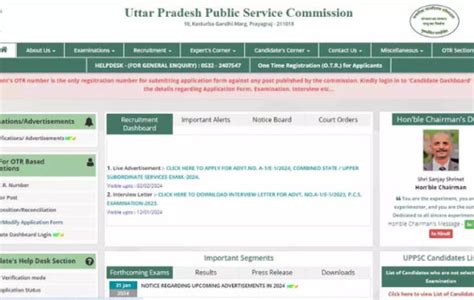 Uppsc Pcs Exam Registration Commences Apply Now