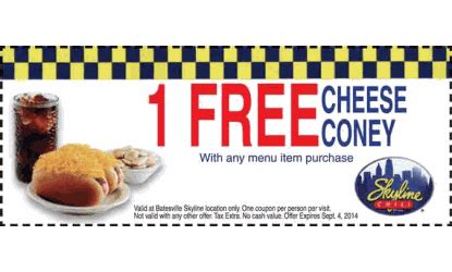 skyline chili coupons