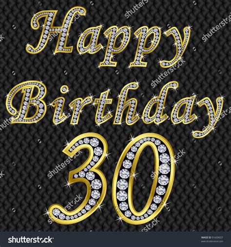 Happy 30 Birthday Golden Diamonds Vector Stock Vector 91609037 Shutterstock