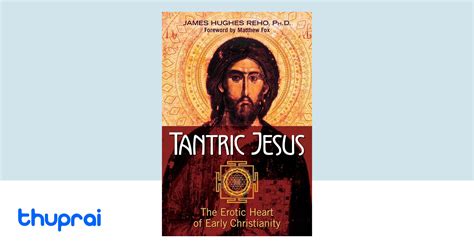 Buy Tantric Jesus In Nepal Thuprai