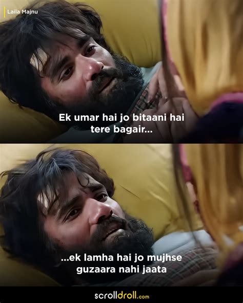 Best Dialogues From Laila Majnu Movie That Are All Things Love