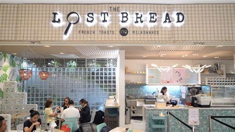 The Lost Bread Now Delivers Booky