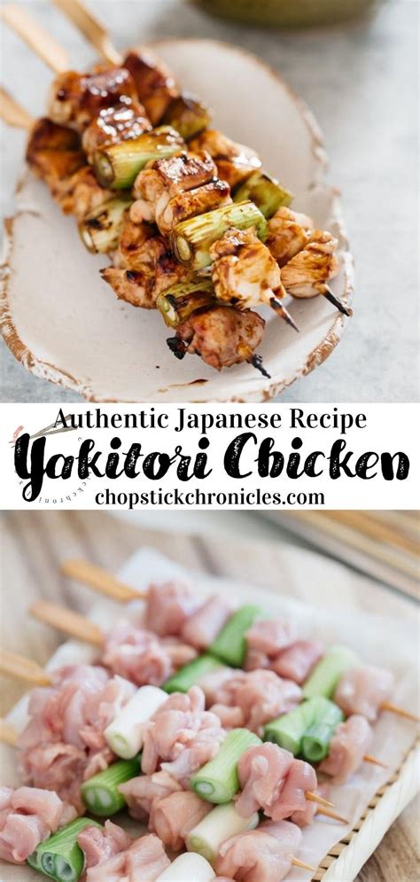 Delicious Homemade Yakitori Chicken Recipe