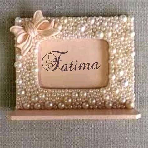 Fatima Name Photo