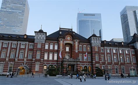 東京駅丸の内駅舎づくしの旅 1 ～夜景散歩～