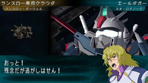 Sd Gundam G Generation Portable Aile Dagger All Animations Youtube