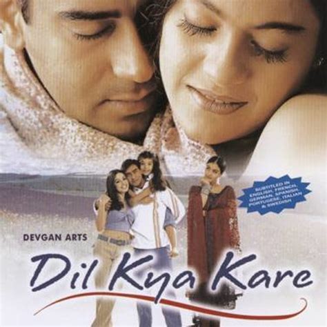 Stream Dil Kya Kare Alka Yagnik Udit Narayan By Hisham Fikry