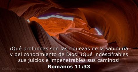 Romanos 11 33 Versículo de la Biblia DailyVerses net