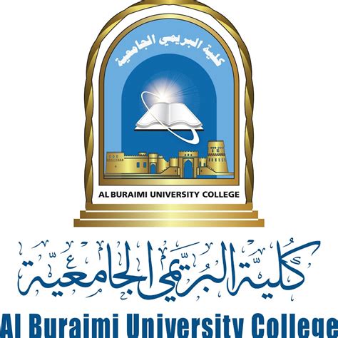 Al Buraimi University College Oman Application Courses Fee