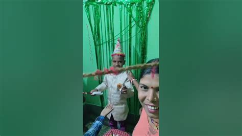 Bhojpuri संग। Happy Birthday 😂😂🎉🎈🎉🎈🎂🧁 Youtube