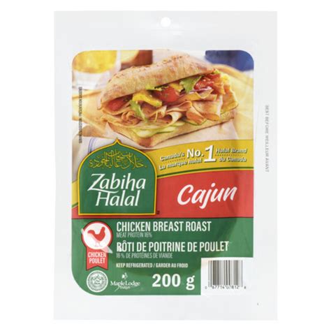 Maple Lodge Farms Zabiha Halal Cajun Chicken Breast Roast G Voil