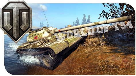 World Of Tanks Replay World Of T54 Youtube