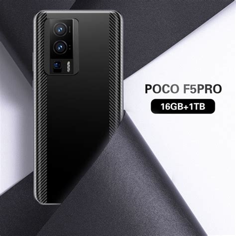 Смартфон Poco F5pro Bl 365 1111 купить по выгодной цене в интернет