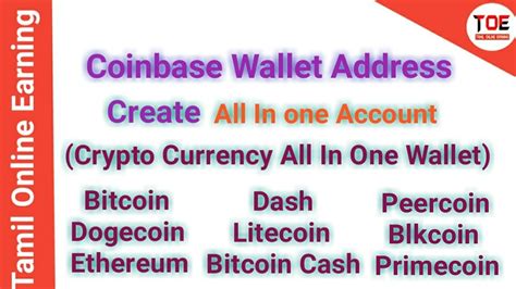 How To Coinbase Account Create All In One Wallet Address Step By