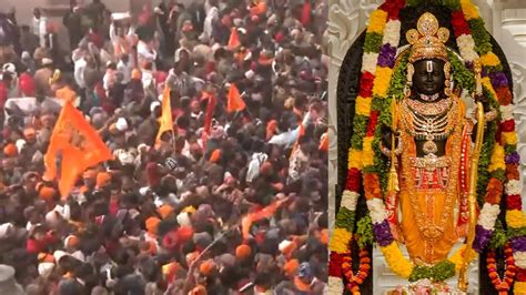 Ram Mandir Aarti Schedule रामलला की प्राण प्रतिष्ठा के बाद अयोध्या में उमड़ा सैलाब सभी भक्त आज