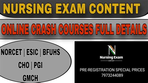 NORCET EXAM PREPARATION BFUHS STAFF NURSE EXAM PREPARATION ESIC