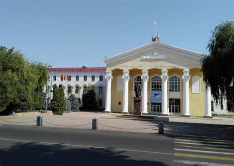 Kyrgyz National University Named After Zhusup Balasagyn Bishkek