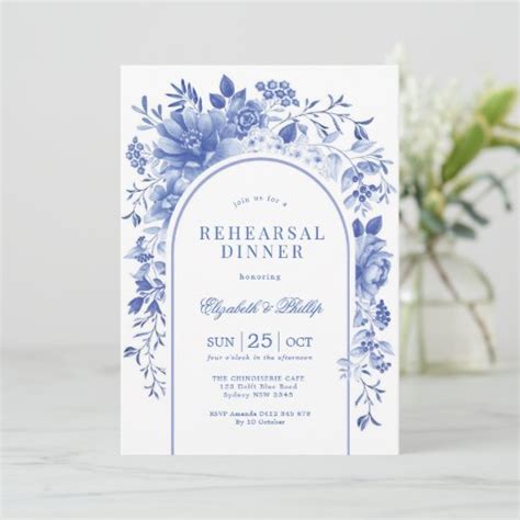 Delft Blue Floral Chinoiserie Rehearsal Dinner Invitation Zazzle