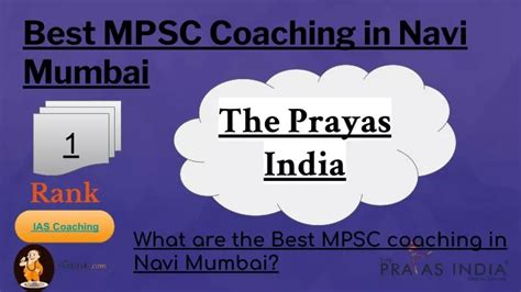 Ppt Best Mpsc Coaching In Navi Mumbai Powerpoint Presentation Free