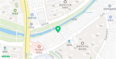 화명동 디저트카페 ‘온타임 애견동반 가능한 감성 카페 네이버 블로그