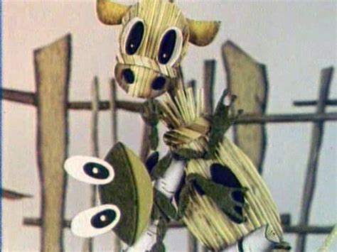 Соломенный бычок (1971, "Экран")